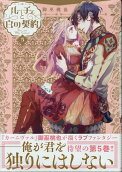 Vol. 5