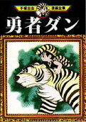 1권