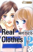 Vol. 12