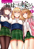1권