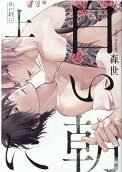 1권