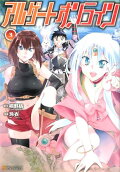 Vol. 3