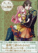 Vol. 5