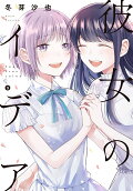 3권