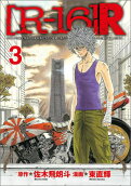 Vol. 3