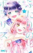 Vol. 5
