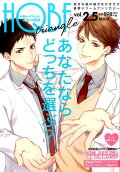 Vol. 2.5