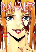 Vol. 4