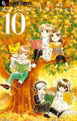 10권