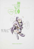 1권