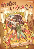 Vol. 9