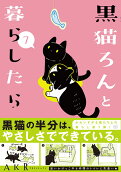 7권