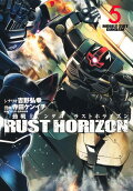 Vol. 5