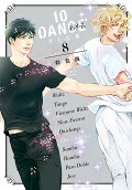 Vol. 8