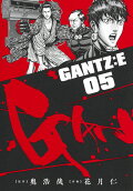 Vol. 5