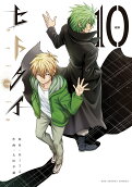Vol. 10