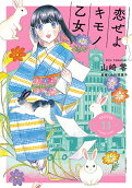 11권