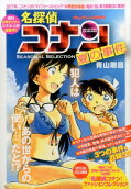 2권