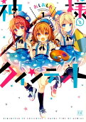 Vol. 1