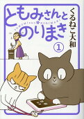 1권