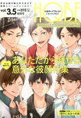 Vol. 3.5