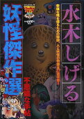 2권