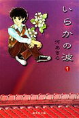 1권