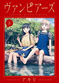 Vol. 5