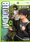 Vol. 6