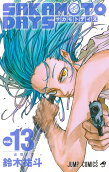 Vol. 13