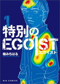 1권