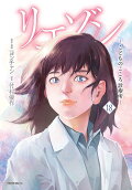 Vol. 18