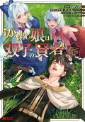Vol. 4