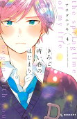 Vol. 4
