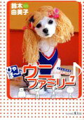 Vol. 7