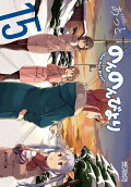Vol. 15