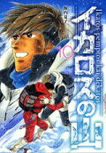 Vol. 10