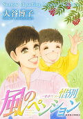 1권