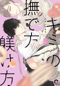Vol. 5