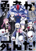 Vol. 13