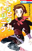 Vol. 4