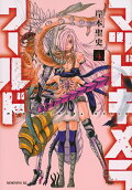 Vol. 4