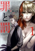 1권