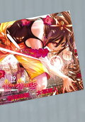Vol. 19
