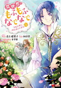 Vol. 11