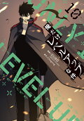 Vol. 10