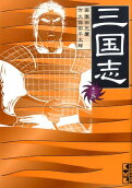 Vol. 3