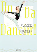 5권