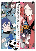 Vol. 1