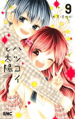Vol. 9